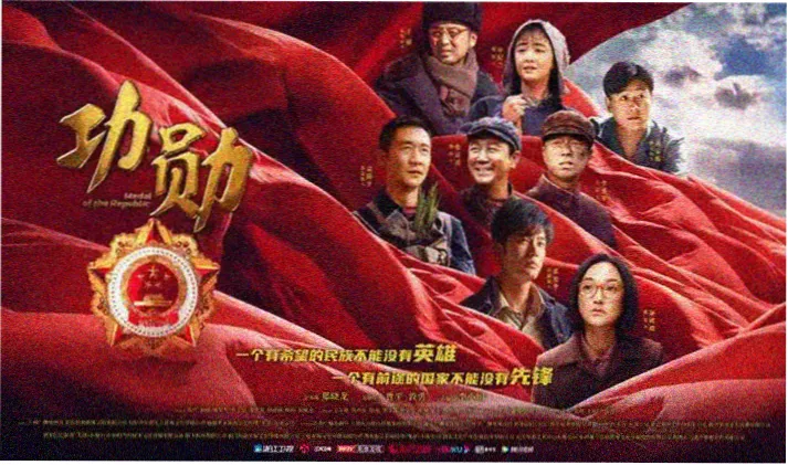 今日不卡片单 第一帧 硬核科幻 神马影院在线观看