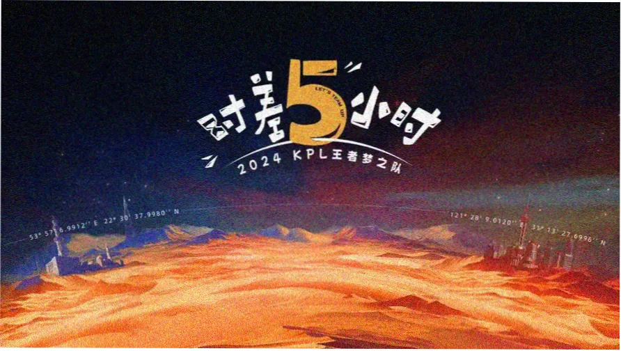今日不卡片单 第三帧 国产动画 长安三万里 在线观看